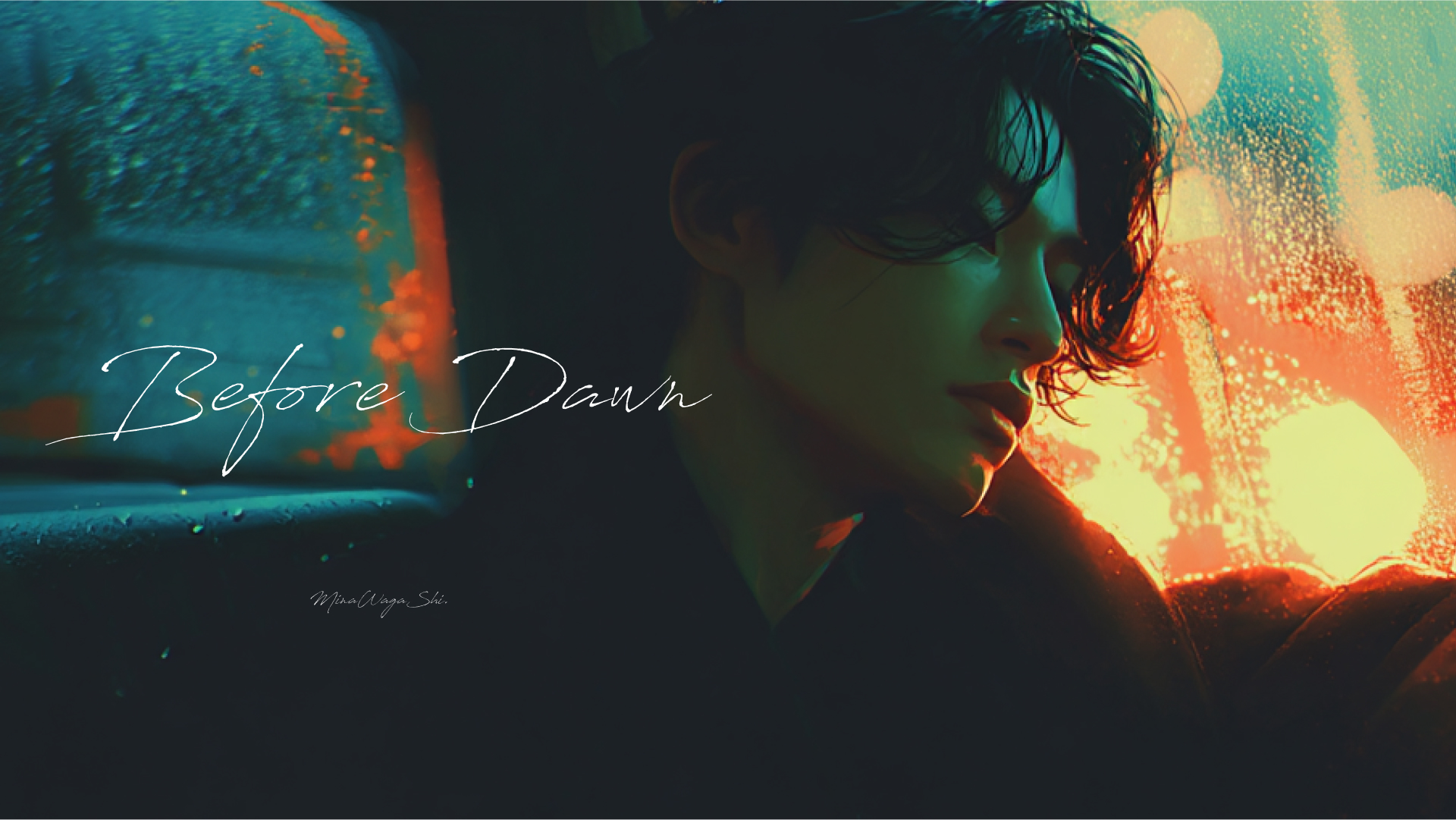 Before Dawn｜MinaWagaShi. ミュージックビデオ - 3